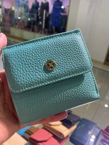 женский кошелек для документов: Женский кошелёк — 2