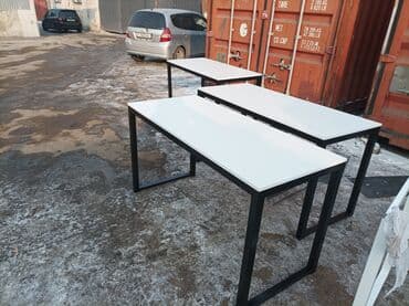 стол рабочий офисный: Садовый стол — 2