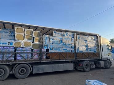 двер бишкек: Предлагается теплоизоляция K2 Insulation в упаковках. Этот материал — 1