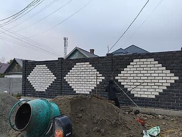 арарат пескаблок: Ставим пескоблок и заливаем фундамент быстро и качественно звоните в — 1