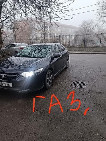 Аренда авто бензин газ депозит 10мин срок 3-месяца строго!!!! сутки
