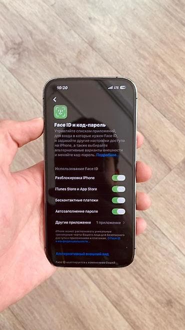 realmi 10 pro: IPhone 14 Pro, Б/у, 128 ГБ, Черный, Защитное стекло, Чехол, Кабель, 83 % — 2