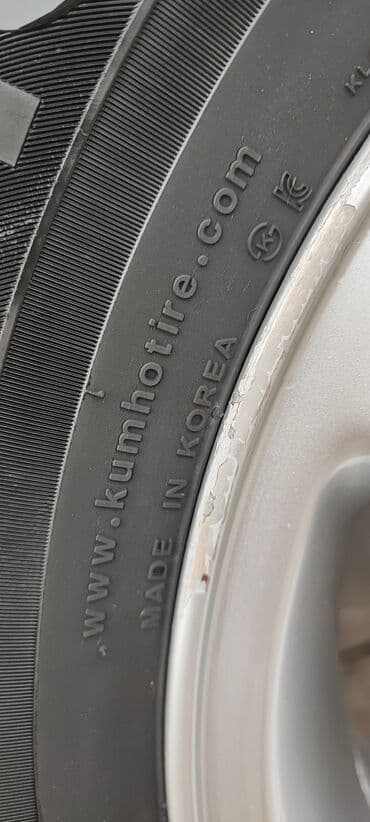 набор ключей в чемодане цена: Колеса в сборе 225 / 70 / R 16, Лето, Комплект, Внедорожные (АТ/МТ), Литые, отверстий - 5 — 3