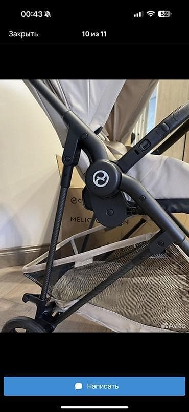 cybex melio: Коляска, Cybex, Новый — 6