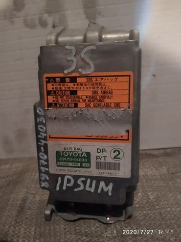 гбо автогаз: Toyota Ipsum Блок управления Аирбег, Тойота Ипсум блок управления — 1