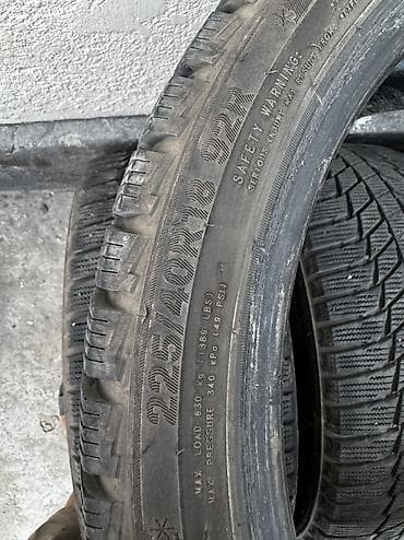 Транспорт: Шины 225 / 40 / R 18, Зима, Б/у, Комплект, Легковые, Китай, TRIANGLE — 4