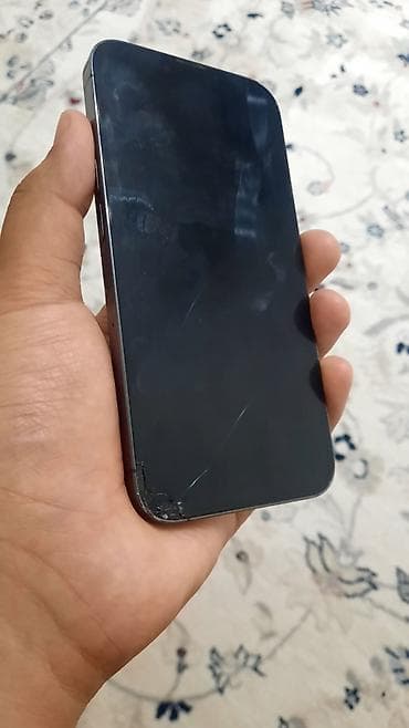 mac safe: IPhone 13 Pro, Б/у, 256 ГБ — 1