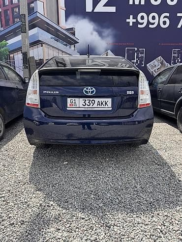 prius prime: Toyota Prius: 2015 г., 1.8 л, Вариатор, Гибрид, Хэтчбэк — 6