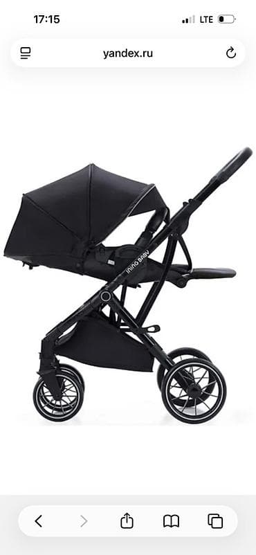 детская коляска б: Коляска, Другой бренд, цвет - Черный, Б/у, Самовывоз — 1