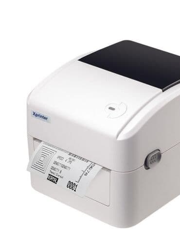 документ сканеры для проекторов презентеры: Принтер этикеток Xprinter XP-420B 20-110мм USB+LAN Принтер этикеток — 5