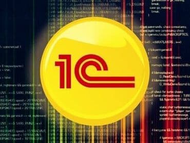 java программисты: 1С разработка | Разработка, Доработка, Поддержка — 1