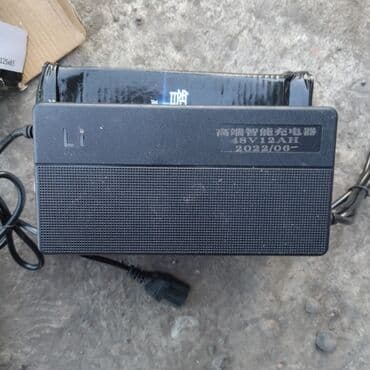 мотоциклы из японии бишкек: Зарядное устройство для скутера 48v 12 ah Зарядное устройство для — 1