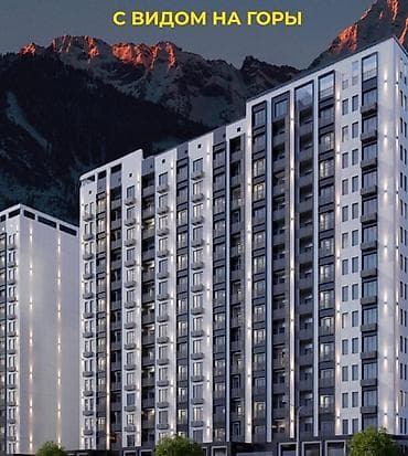 1 комната, 33 м², 107 серия, 2 этаж — 6