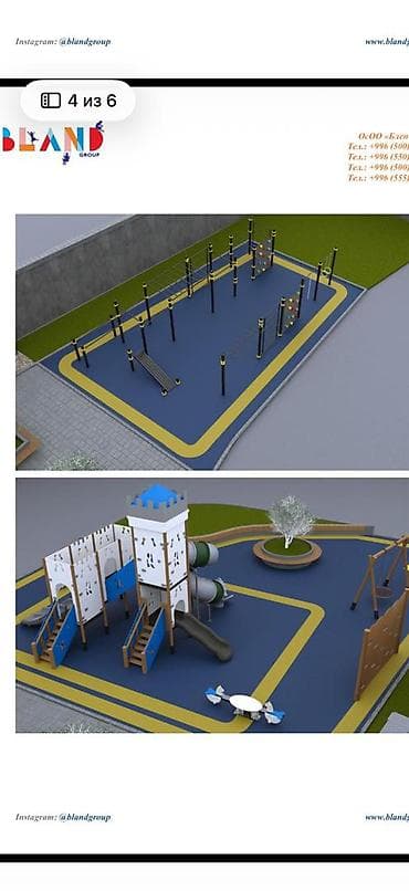 другое: Уличный комплекс для воркаута и ОФП детские площадки Описание: - — 10