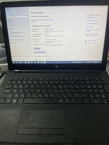 macbook pro core i5: HP ноутбук 15" Характеристики: - Процессор: Intel Core i3-5005U, 2.0 — 2