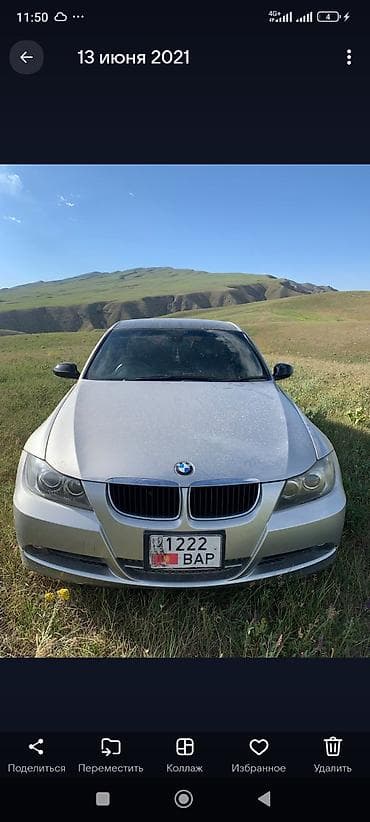 BMW 3 series: 2005 г., 1.9 л, Типтроник, Бензин, Седан