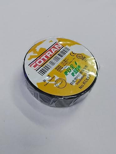 Изоляционная лента COTRAN KC63 PVC - Материал: ПВХ (PVC) — 2