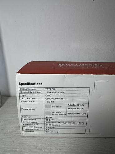 ps plus: Портативный мини‑проектор с Wi‑Fi (LED, TFT LCD) Ключевые — 3