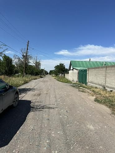 8400 соток, Для строительства, Красная книга — 1