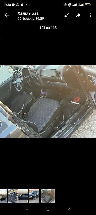 стартер гольф2: Volkswagen Golf: 1994 г., 1.6 л, Механика, Бензин, Хэтчбэк — 4