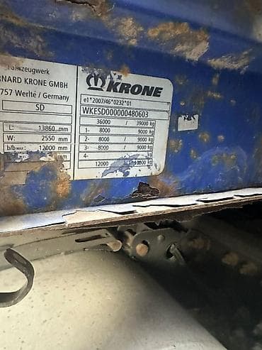 2011: Тентовый полуприцеп KRONE SD - Производитель: Bernard Krone GmbH — 4