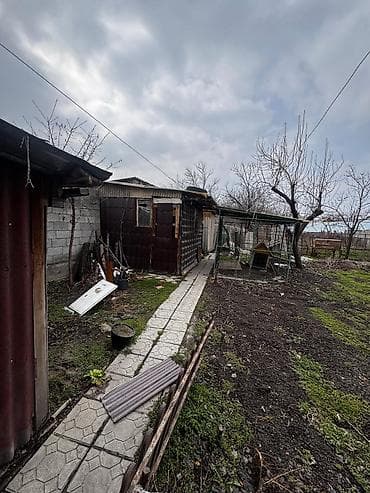 Дом мечты: Заезжай и Живи! (Срочная продажа) ​Ищете уютное где всё