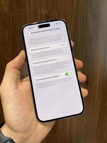 14 plus iphone: IPhone 14 Pro Max, 256 ГБ, Deep Purple, Коробка, 86 % — 4