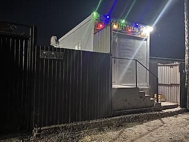 Продаётся дом! адрес: г.Бишкек Первомайский р/н Алтын казык к/н цена — 7