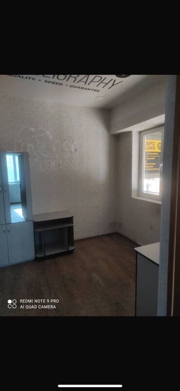 nike официальный магазин в кыргызстане бишкек фото: Сдаю!!! Центр! Жумабека 29/Суюмбаева. Второй этаж, 96 кв.м. Под офис — 3