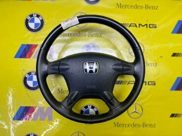 купить диски для машины: Руль Honda — 1