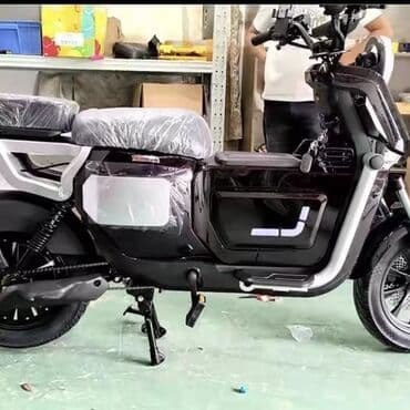 скутер трехколесный двухместный: Электроскутер городского типа - Компактный электрический скутер с — 4