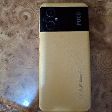 Poco M5s, 128 ГБ, цвет - Желтый
