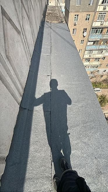 him kg: Кровля крыши | Гидроизоляция Больше 6 лет опыта — 2