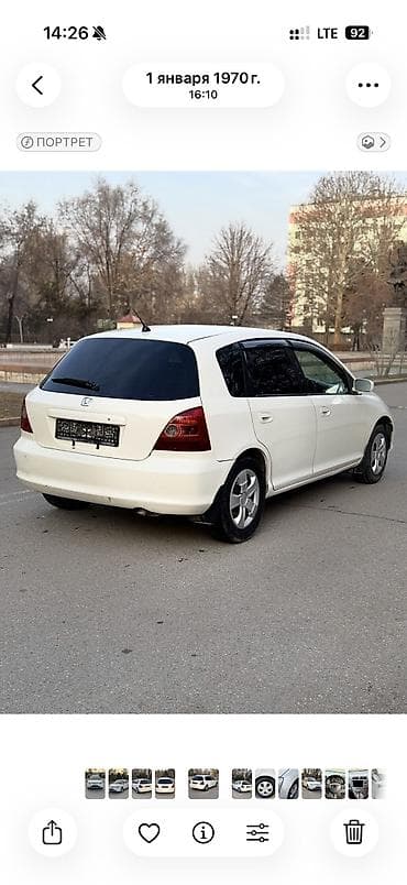 обмен скот на авто: Honda Civic: 2001 г., 1.7 л, Автомат, Бензин, Хэтчбэк — 3