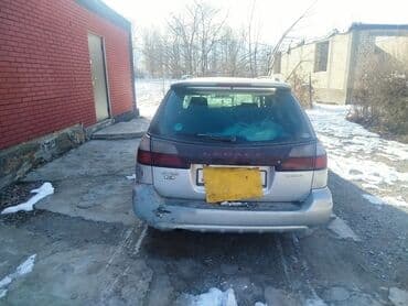Subaru Legacy: 2000 г., 2.5 л, Автомат, Универсал — 9
