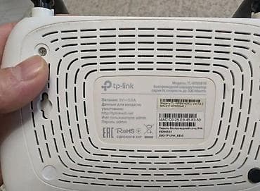 archer c7: Продаю роутер TP-Link TL-WR841N (RU) в отличном состоянии. Ver 13.0 — 2