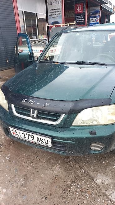 срв 1: Honda CR-V: 2000 г., Бензин, Универсал — 2