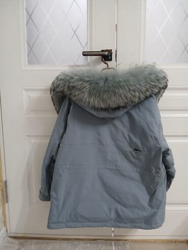 пиджак короткий: Куртка зимняя опушка натуральный енот сероголубая покупала в москве — 2