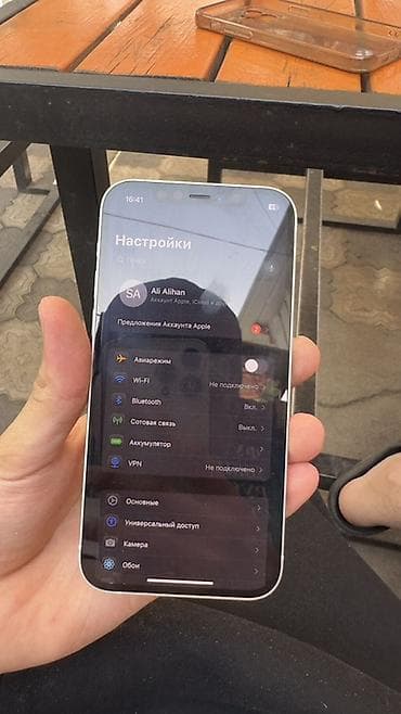 сколько стоит бэушный iphone: IPhone 12, Б/у, 128 ГБ, Белый, Чехол, 74 % — 5