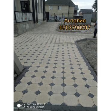 асфальт цена: Брусчатка, евро брусчатка от производителя! Доставка бесплатно по — 2