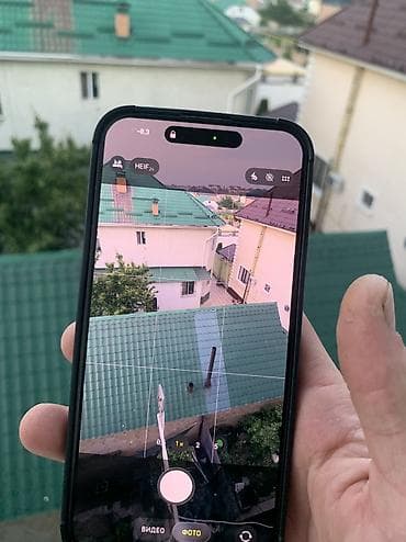 iphone 11 pro: IPhone 15 Pro Max, Б/у, 256 ГБ, Natural Titanium, Защитное стекло, Коробка, Чехол, 84 % — 6