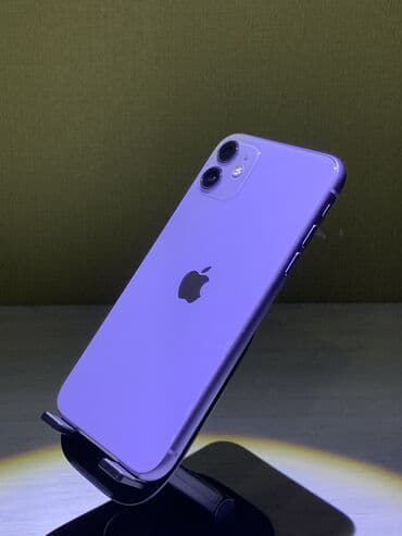 флешка 1 терабайт цена: IPhone 11, Б/у, 128 ГБ, Deep Purple, Зарядное устройство, Защитное стекло, Чехол, 100 % — 1