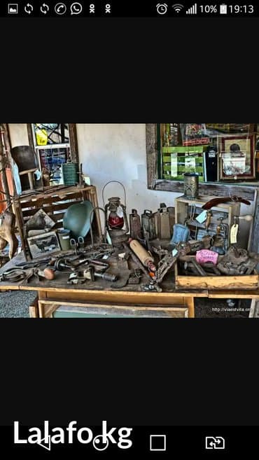 продаю старые вещи: Куплю старые барахло ключи вещи из гаража дома сарая оценим по — 5