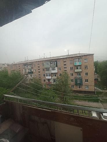 elite hause: 3 комнаты, 45 м², 104 серия, 5 этаж, Старый ремонт — 1