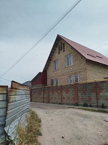 сниму дом под швейный цех: Кок жар жил массив дом продается с бизнесом швейный цех подвале и — 3