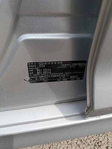 Hyundai Sonata: 2018 г., 2 л, Автомат, Газ, Седан — 10
