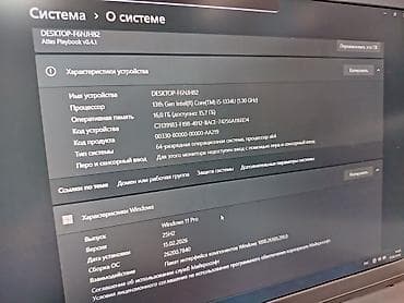 note 10 s: Ноутбук Dell Ультрабук, Intel Core i5, ОЗУ, RAM: 16 ГБ, Dell Inspiron — 9