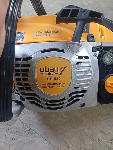 Бензопила Ubay Tools UB-520 - Тип: бензиновая цепная пила, 2‑тактный — 3