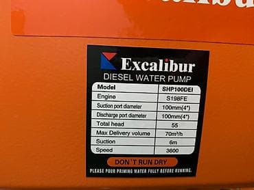 вера: Мотопомпа Дизельная, Бесплатная доставка — 4