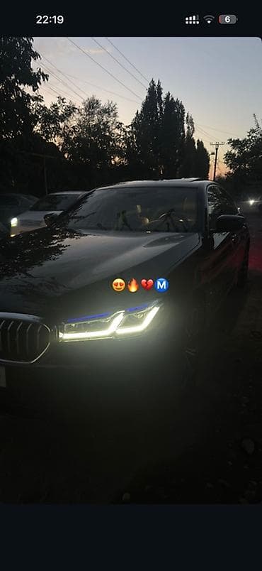набор ключи бекер: BMW 5 series: 2021 г., 2 л, Автомат, Электромобиль, Седан — 5